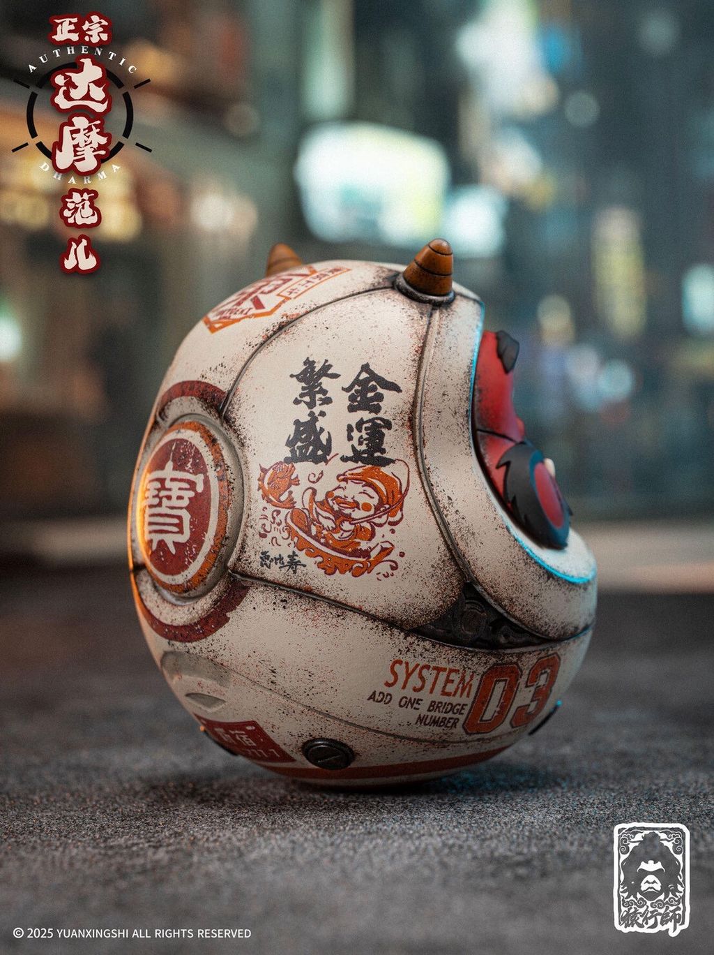 LINE_ALBUM_20251214_260126_7