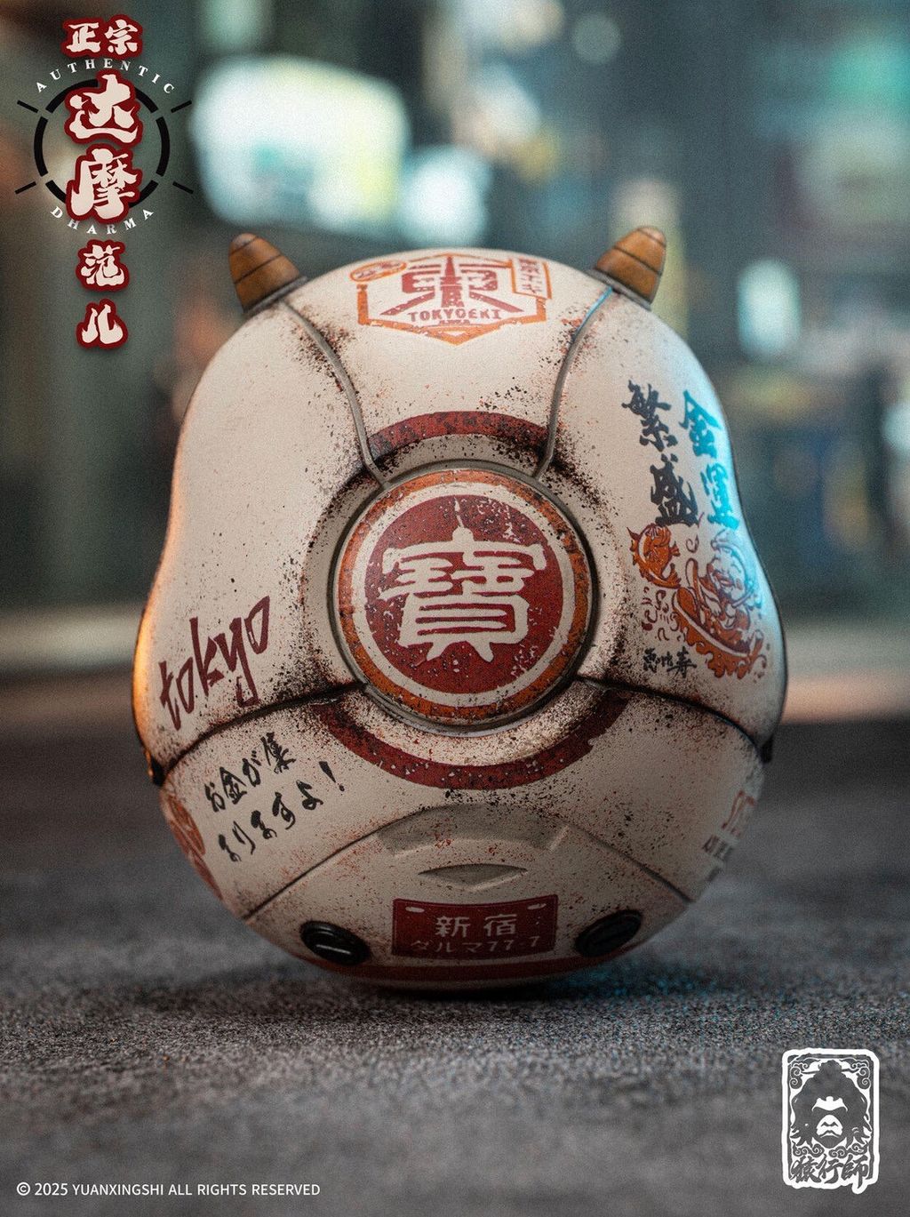 LINE_ALBUM_20251214_260126_8