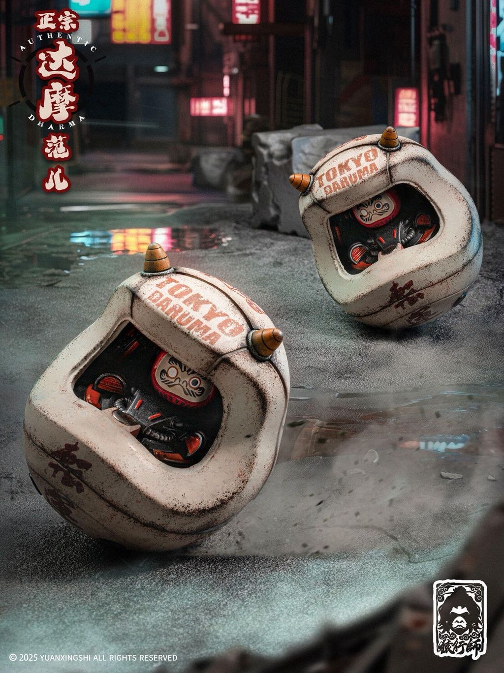 LINE_ALBUM_20251214_260126_3