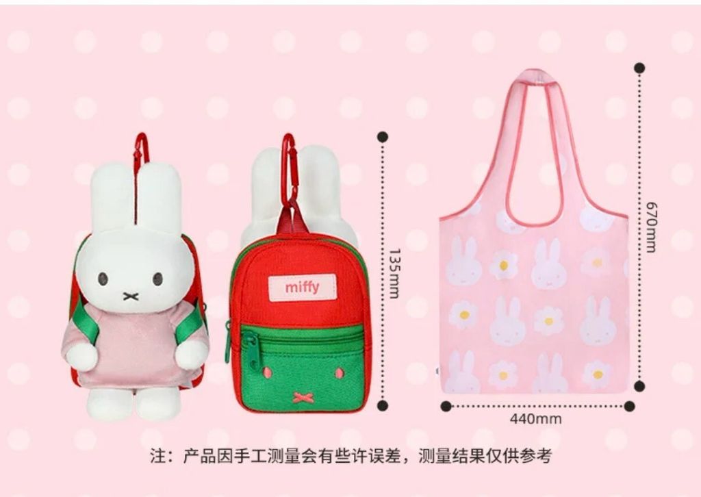 LINE_ALBUM_20251214_260204_4