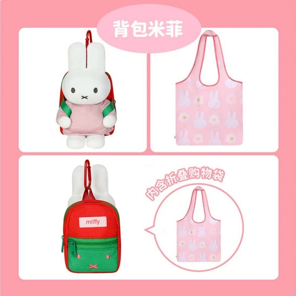 LINE_ALBUM_20251214_260204_7