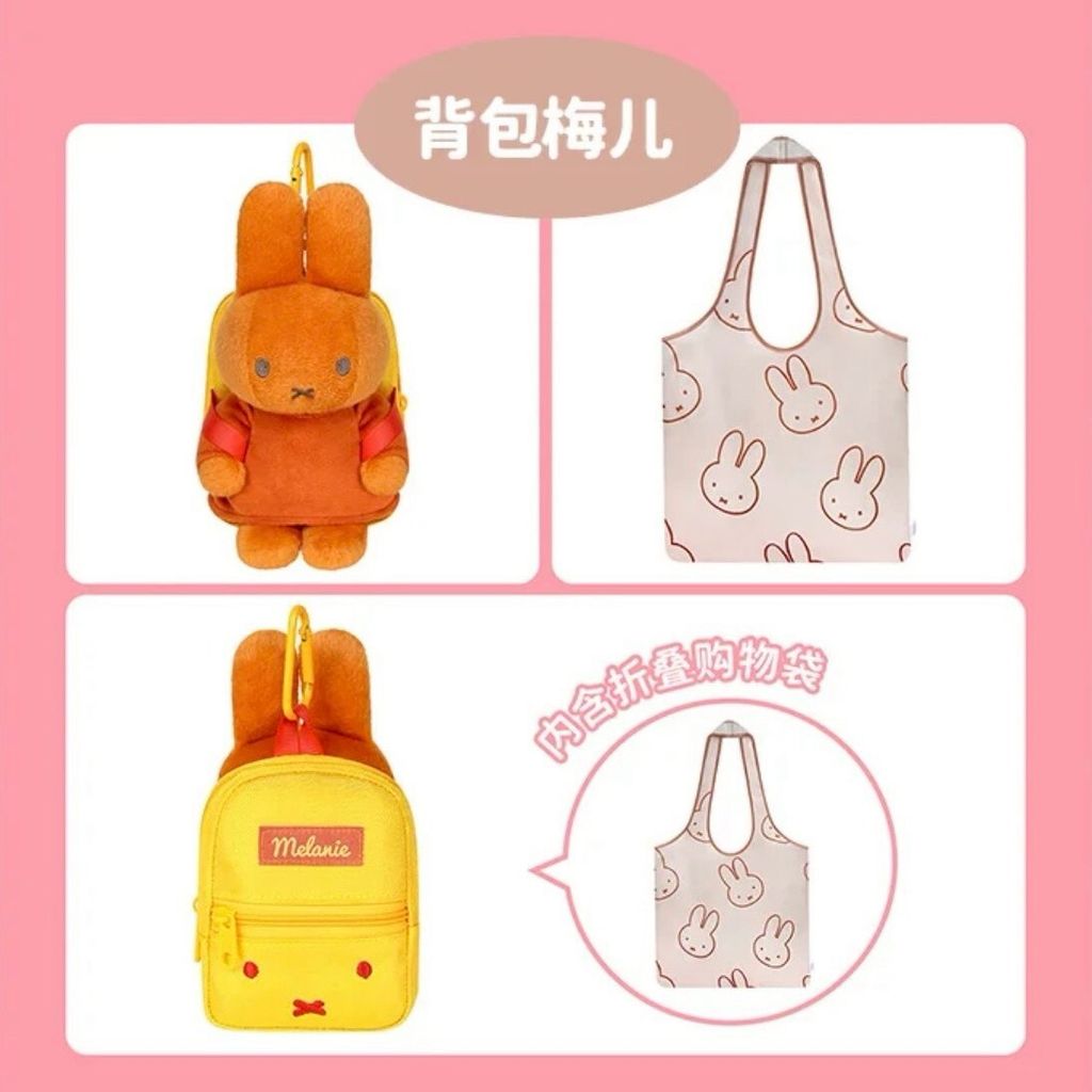 LINE_ALBUM_20251214_260204_9