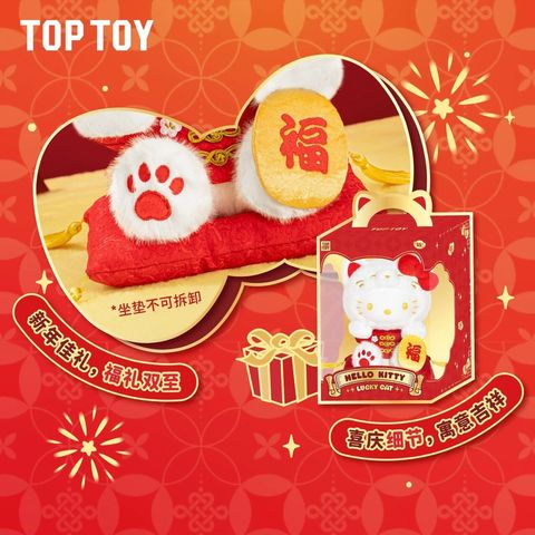 LINE_ALBUM_20251214_260204_6