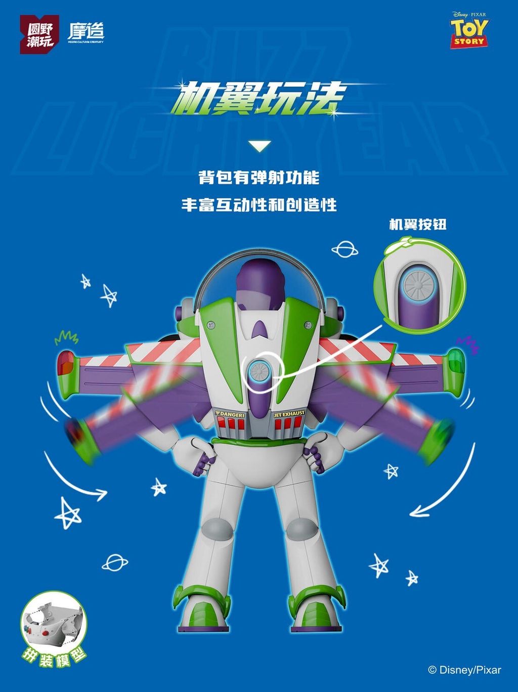 LINE_ALBUM_20251214_260205_3