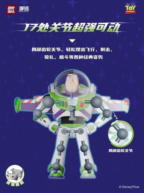 LINE_ALBUM_20251214_260205_7