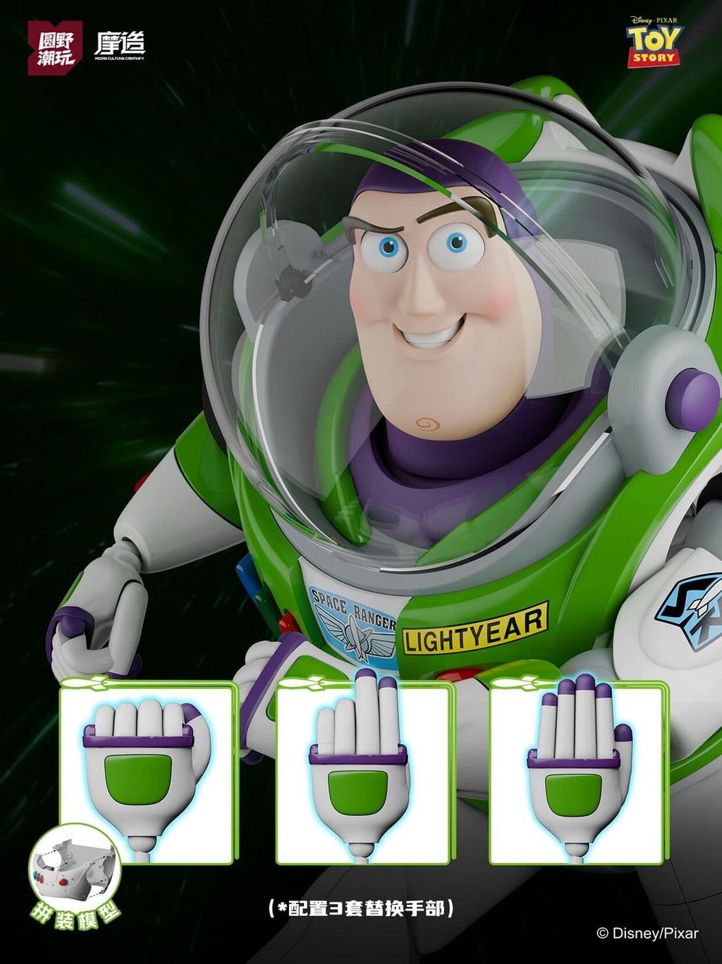 LINE_ALBUM_20251214_260205_6