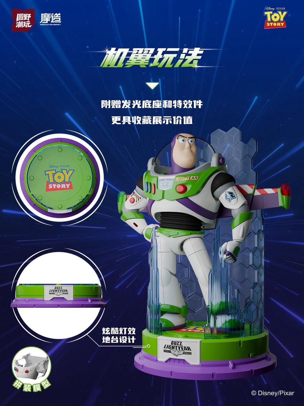 LINE_ALBUM_20251214_260205_2