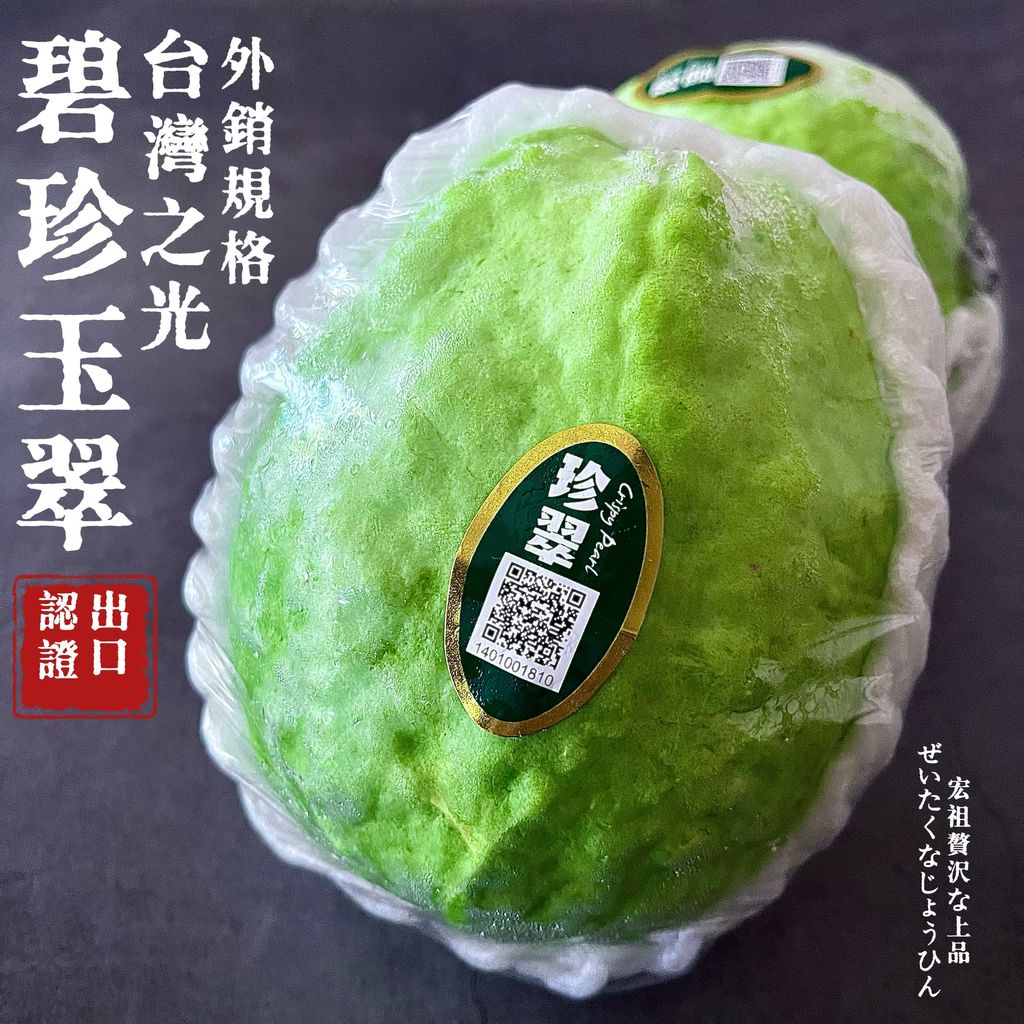 image_491EF322-F172-4C40-84AA-89C724B4F58C_1773798341