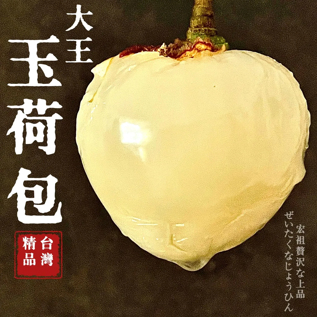 image_B148282A-3D61-4254-8924-E6477DB7FF25_1778480816