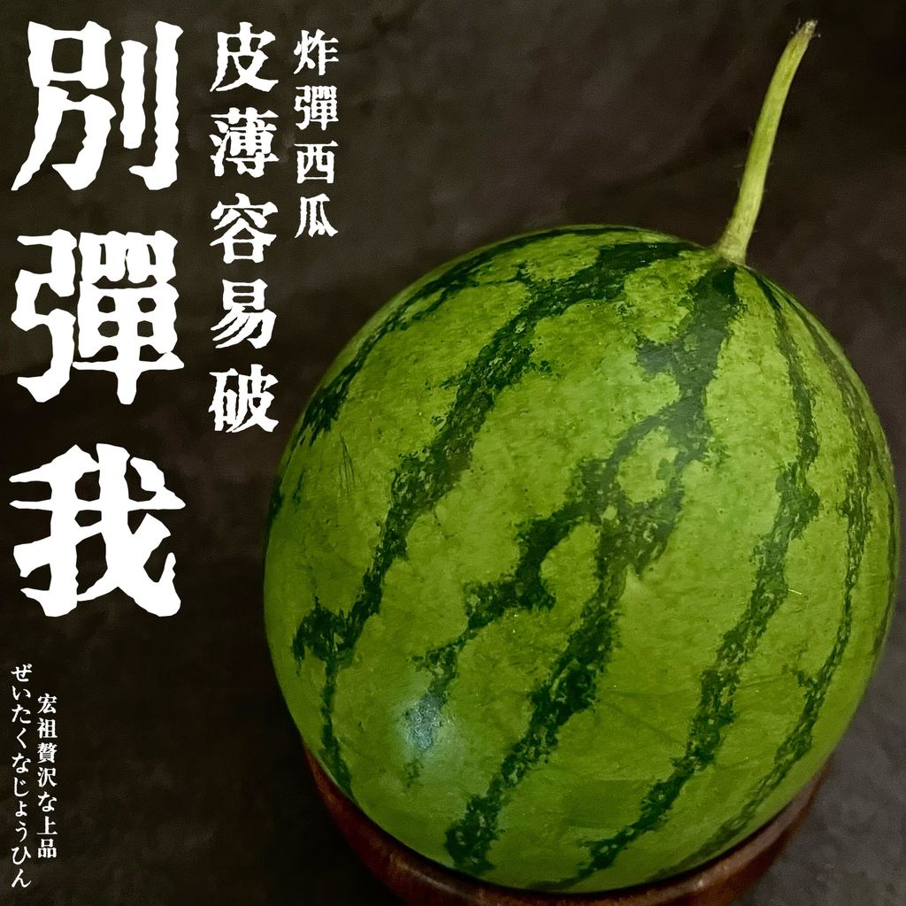 image_22FBF76D-96EF-49D7-BC49-BCCB903EFBF1_1760783114