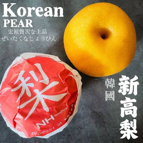 image_6A491162-7892-4503-9F93-84A25B663052_1762173853