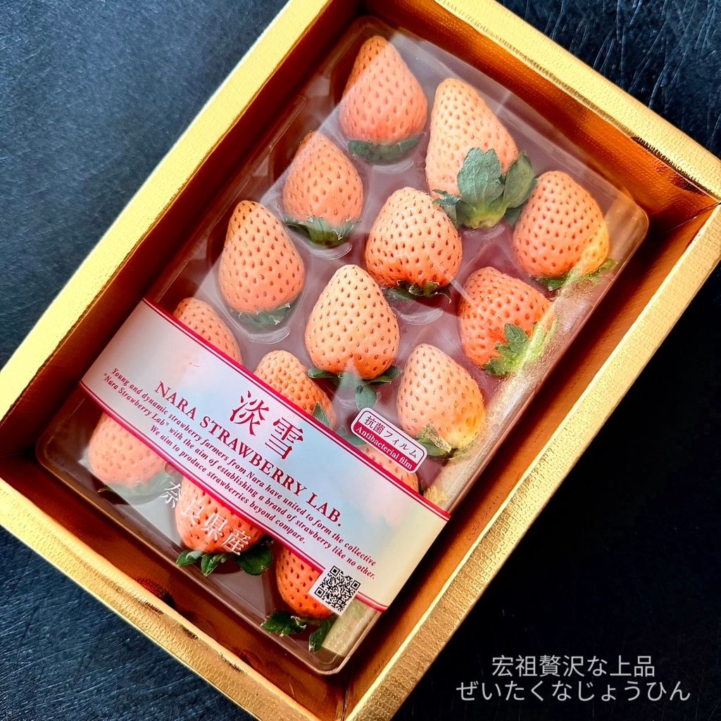 MEITU_20251204_131540228