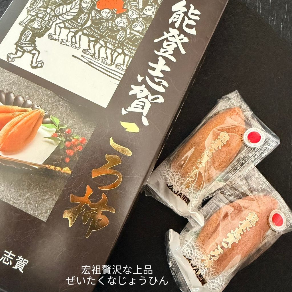 MEITU_20251205_134045068