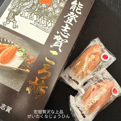 MEITU_20251205_134045068