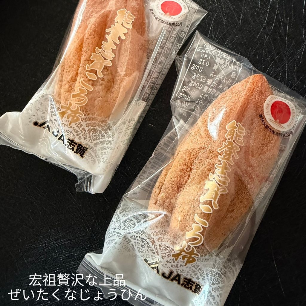 MEITU_20251205_134212293