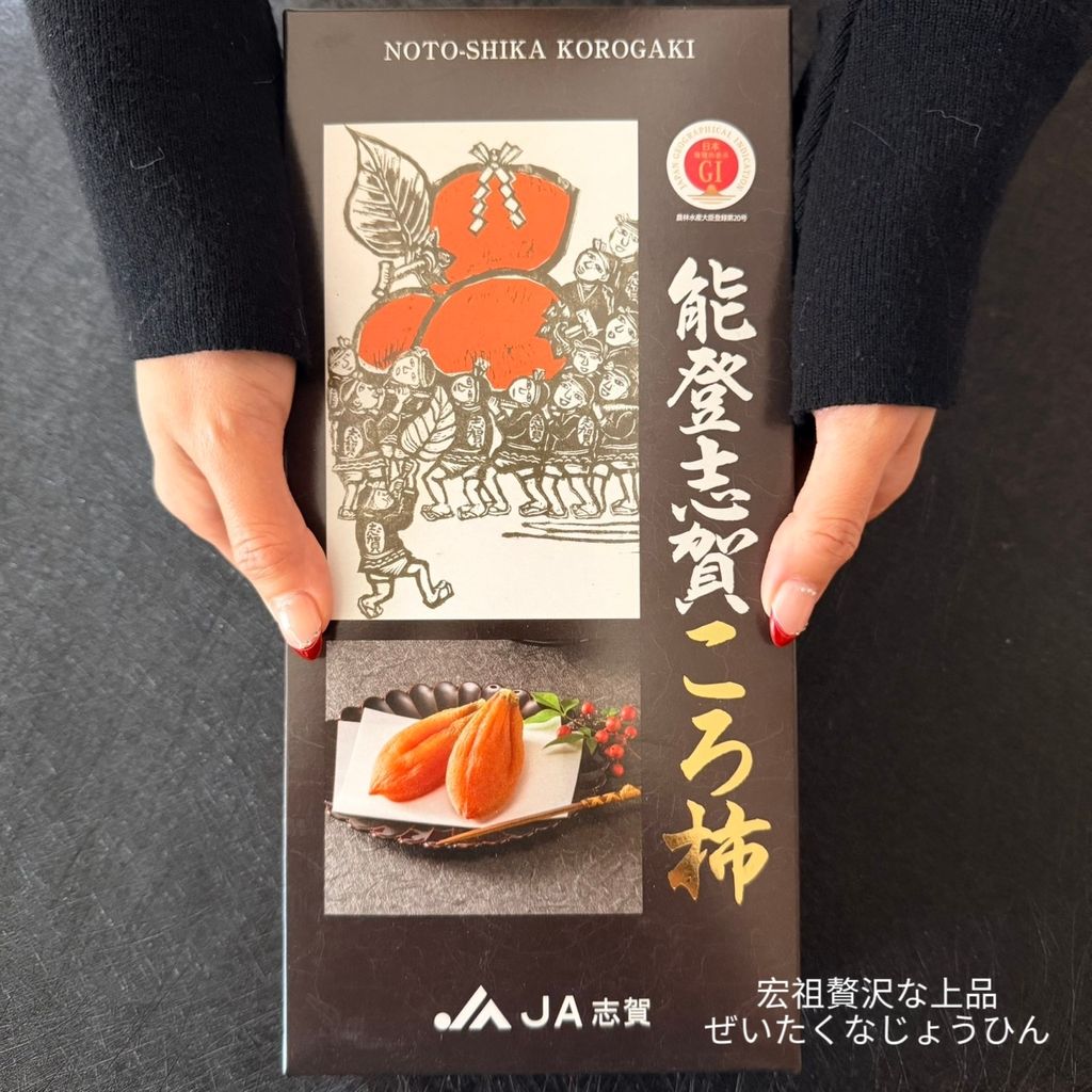 MEITU_20251205_135713321