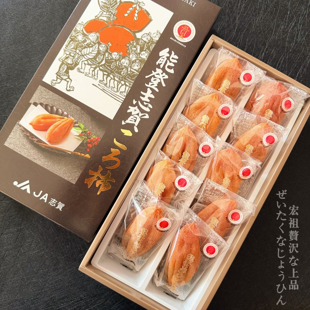 image_821F3729-F2F2-4FD8-8EF0-CE30094A18E5_1764938897