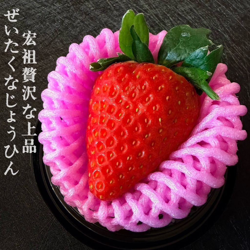 image_BED578CB-92E6-4D73-900A-F4148940E75B_1768041443