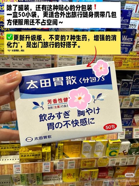 image_8E6282B4-55BA-48DF-809B-6BD9FF73F5F6_1772518535