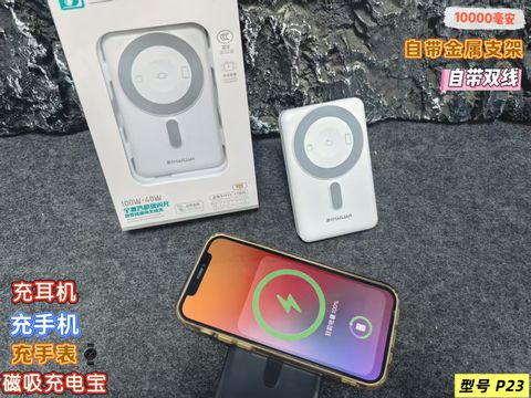 image_33F420C5-B94A-4581-B89E-7A939FB9D572_1772531356