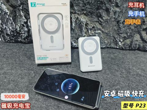 image_8098D405-64C4-41E3-AC4D-08E8258E9CBF_1772531356