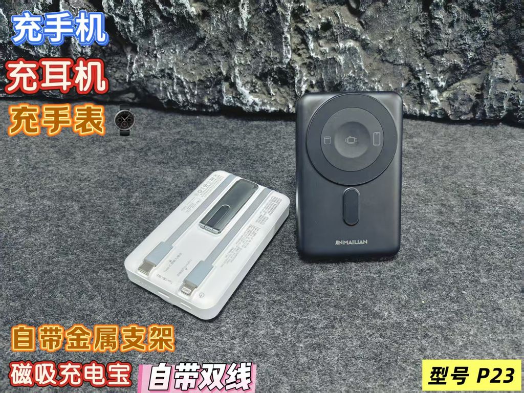 image_5669DF85-A146-4012-9FEE-F2A981504057_1772531356