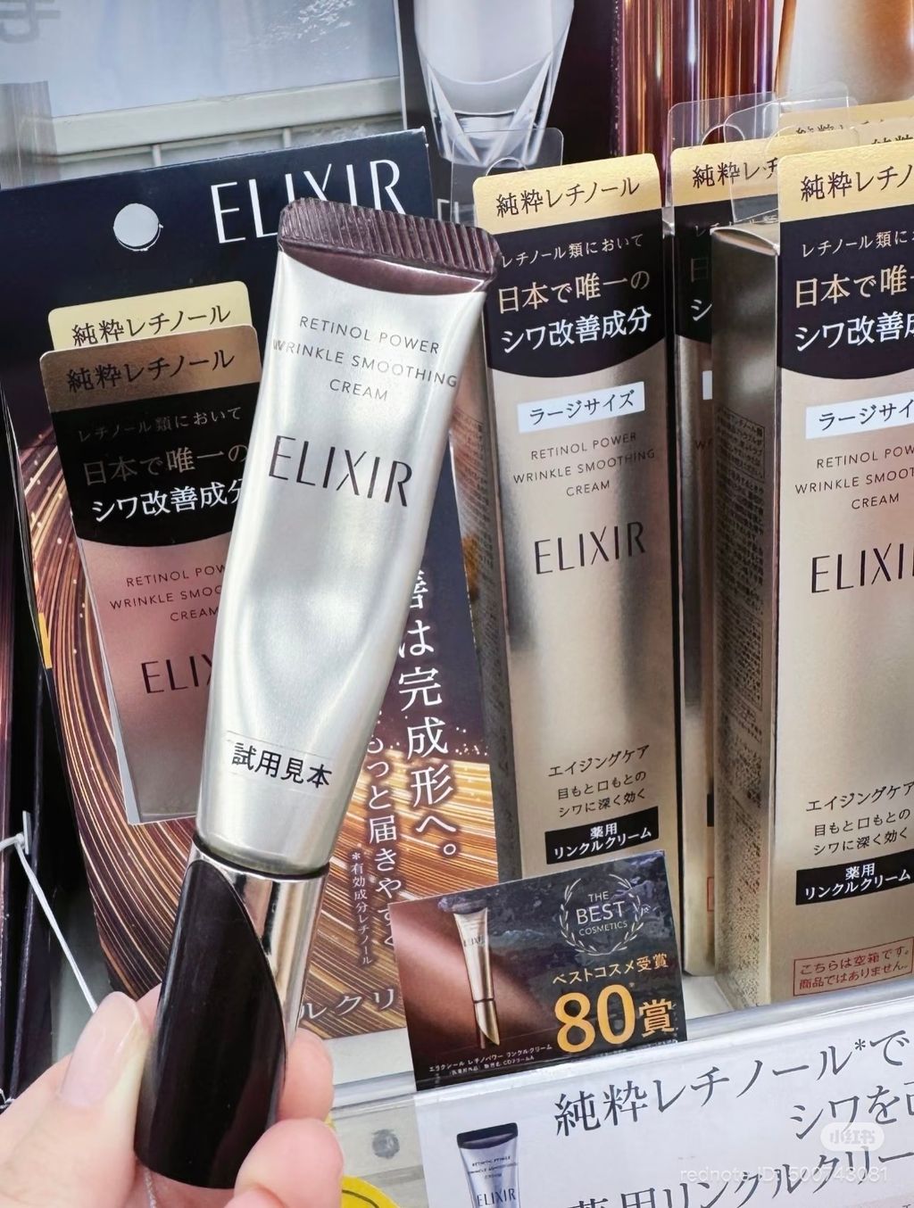 image_D8283DDD-E7B2-47D3-93D4-D7D341E1B710_1772594691