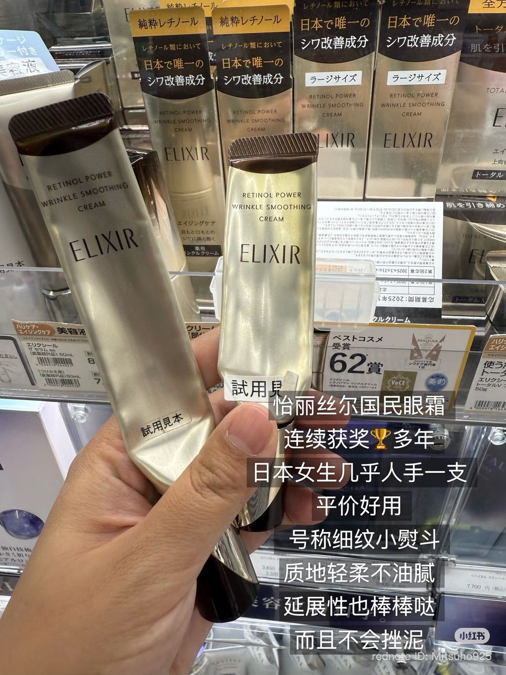 image_ED17CE19-8945-4FBD-B82C-A90D7B023B59_1772594691