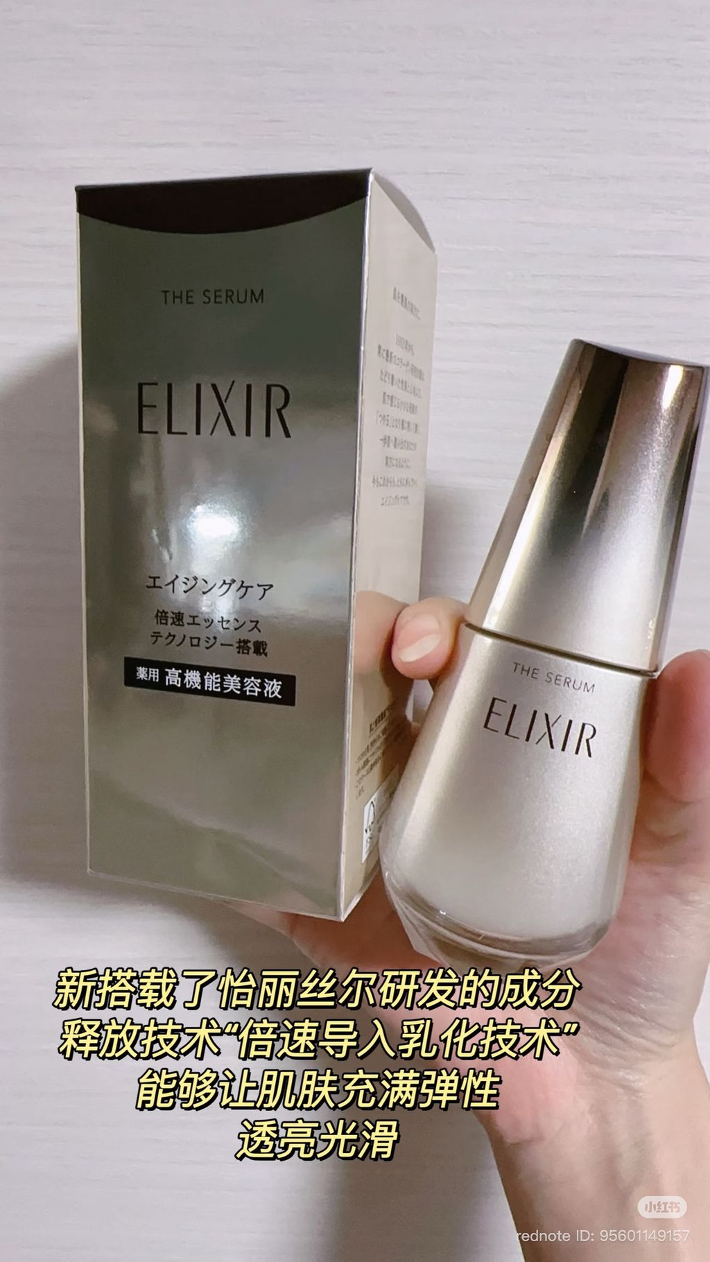 image_D876F8C8-EB22-4F1A-BD02-15A1B6F7C5A1_1772594956