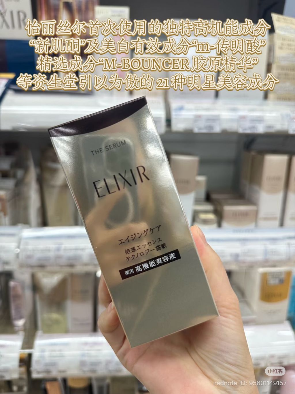 image_AEE01D6F-AACE-46FA-A07F-204ABAC8633D_1772594956