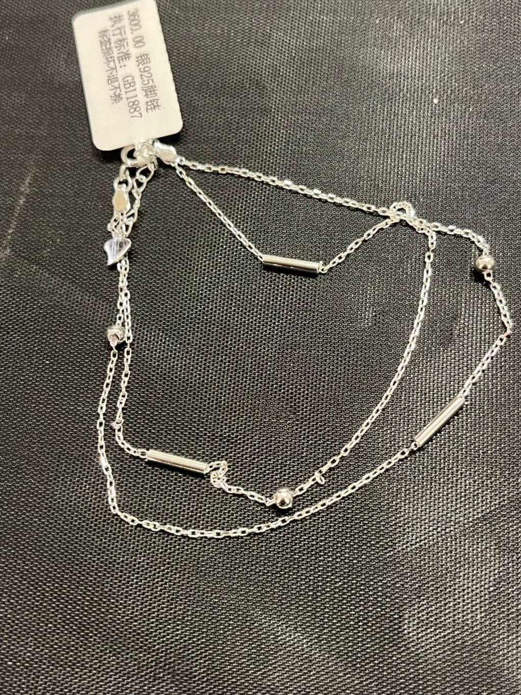 WhatsApp Image 2026-03-07 at 14.30.57 (2)