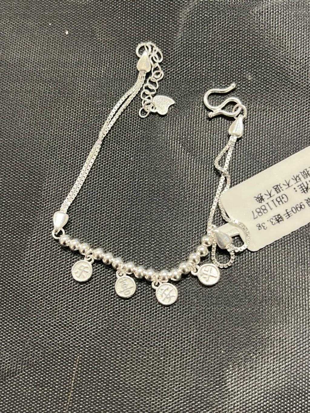 WhatsApp Image 2026-03-07 at 14.30.56 (1)