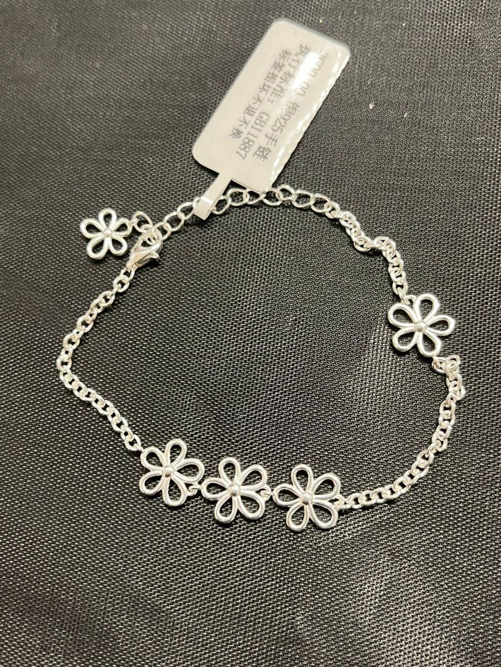 WhatsApp Image 2026-03-07 at 14.30.57 (1)