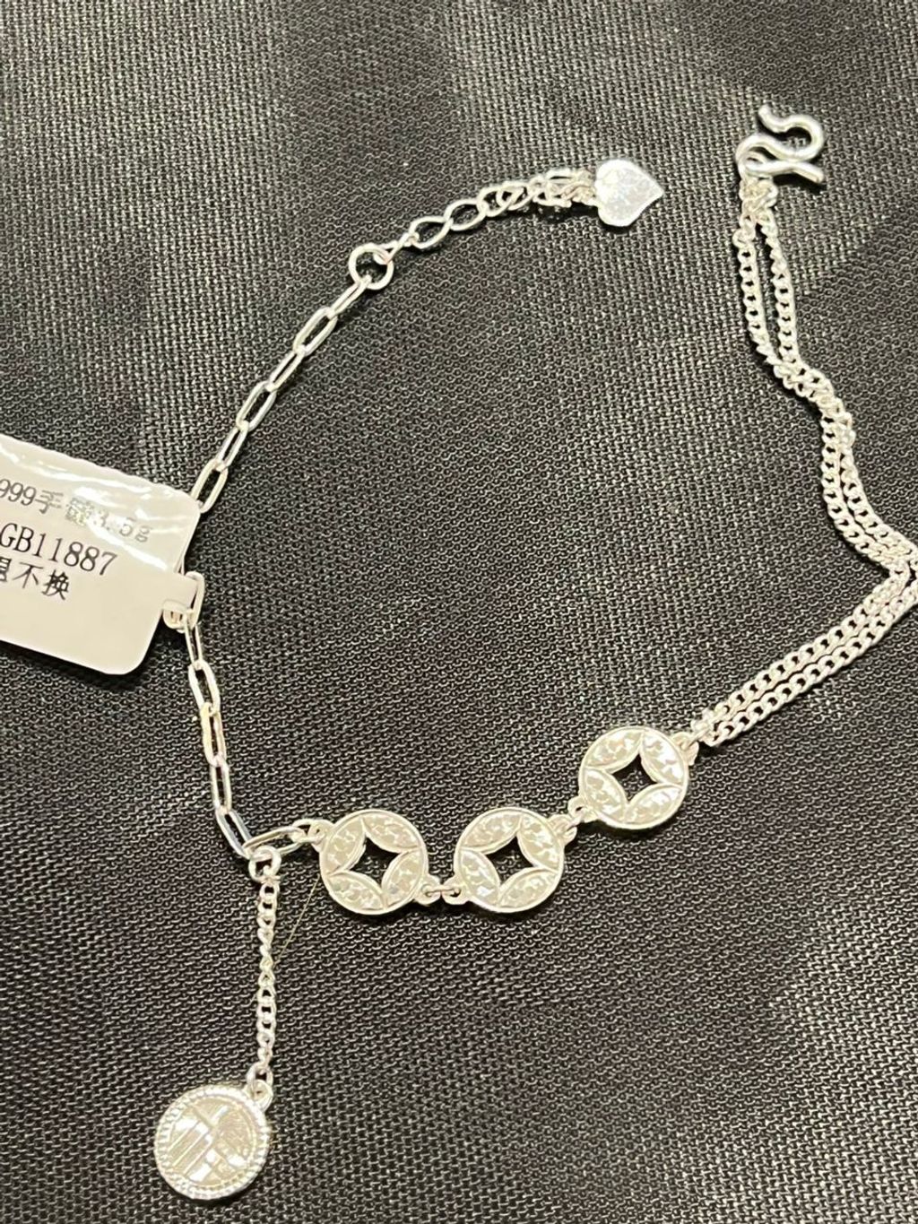 WhatsApp Image 2026-03-07 at 14.30.56