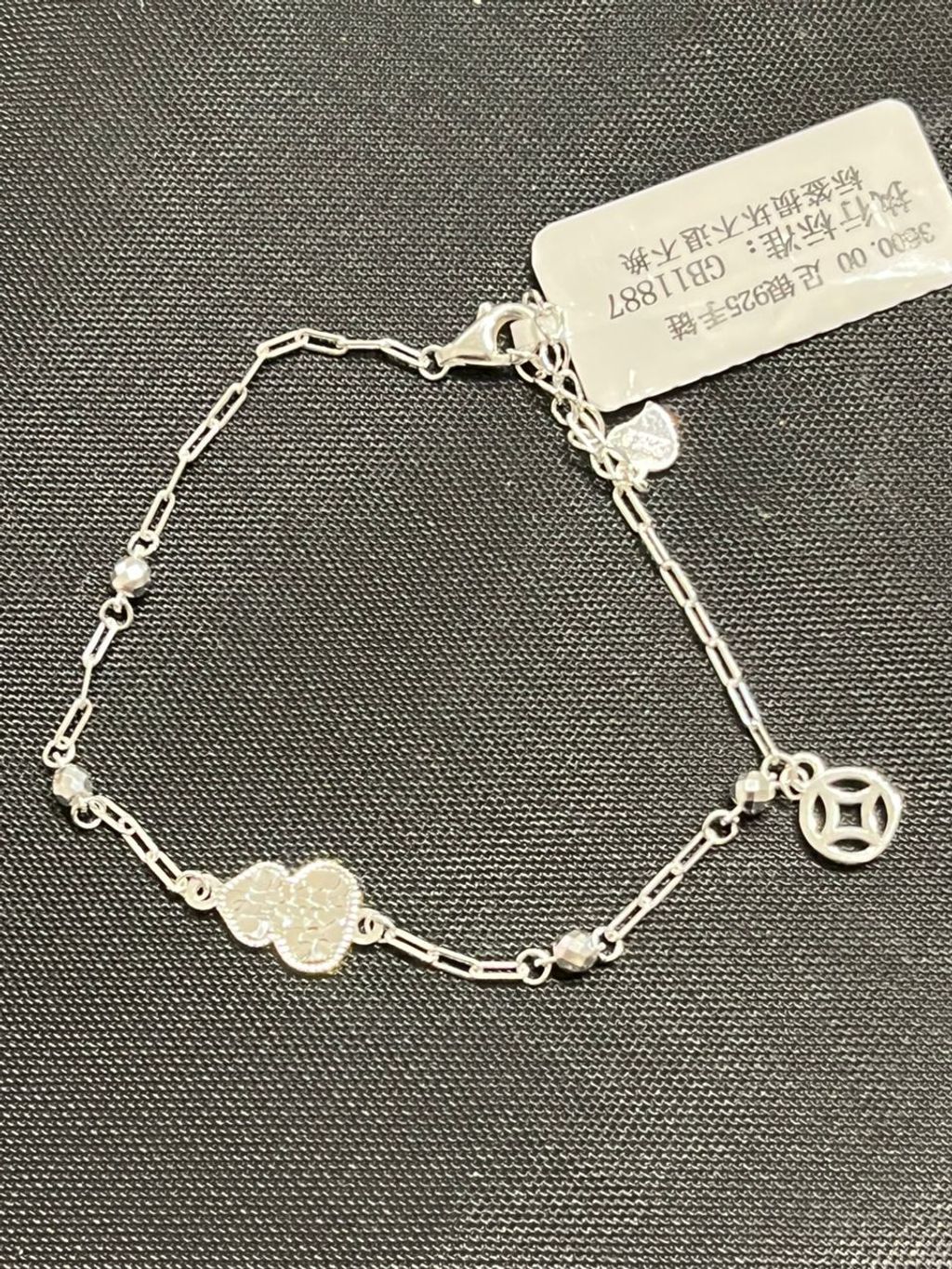 WhatsApp Image 2026-03-07 at 14.30.55