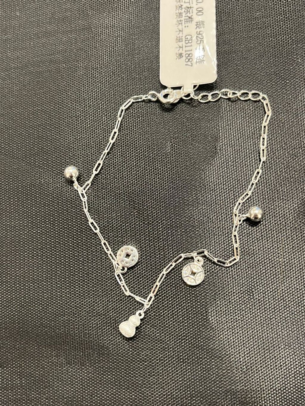 WhatsApp Image 2026-03-07 at 14.30.56 (2)