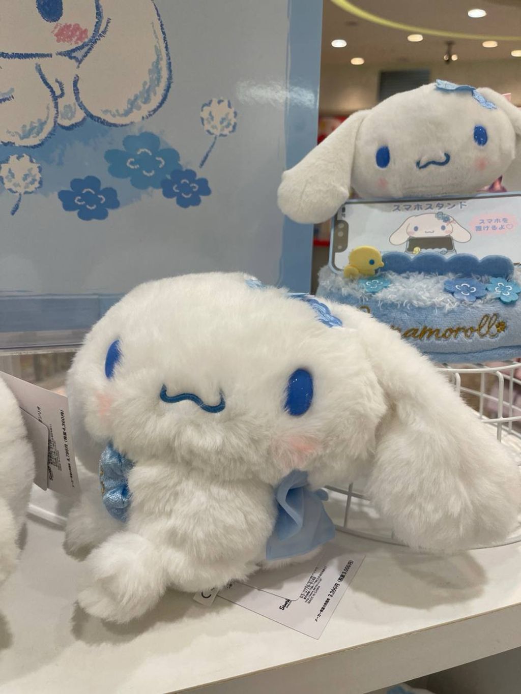 photo_6163219250642882518_y