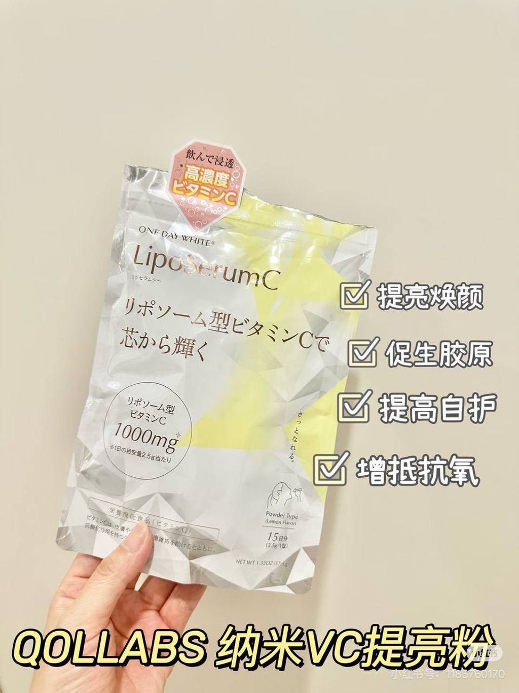 photo_6163219250642882552_y