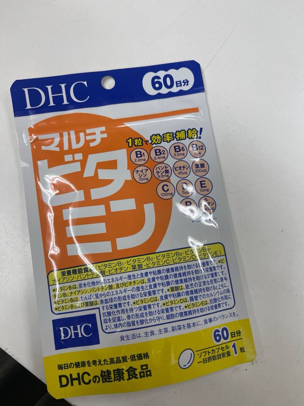 photo_6163219250642882558_y