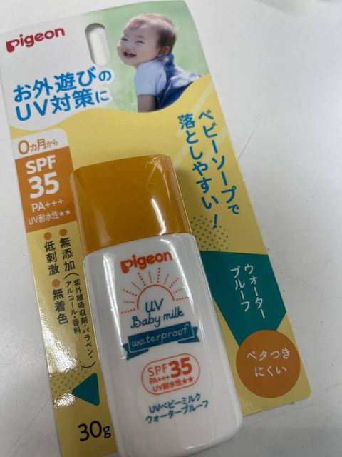 photo_6163219250642882560_y