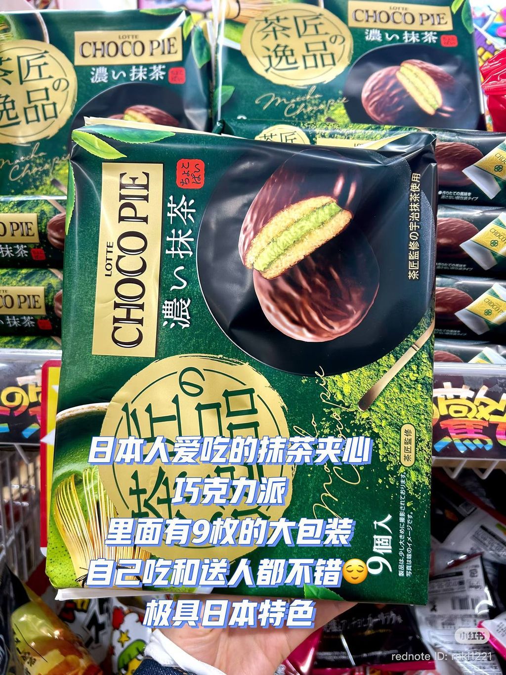 photo_6163219250642882663_w (1)