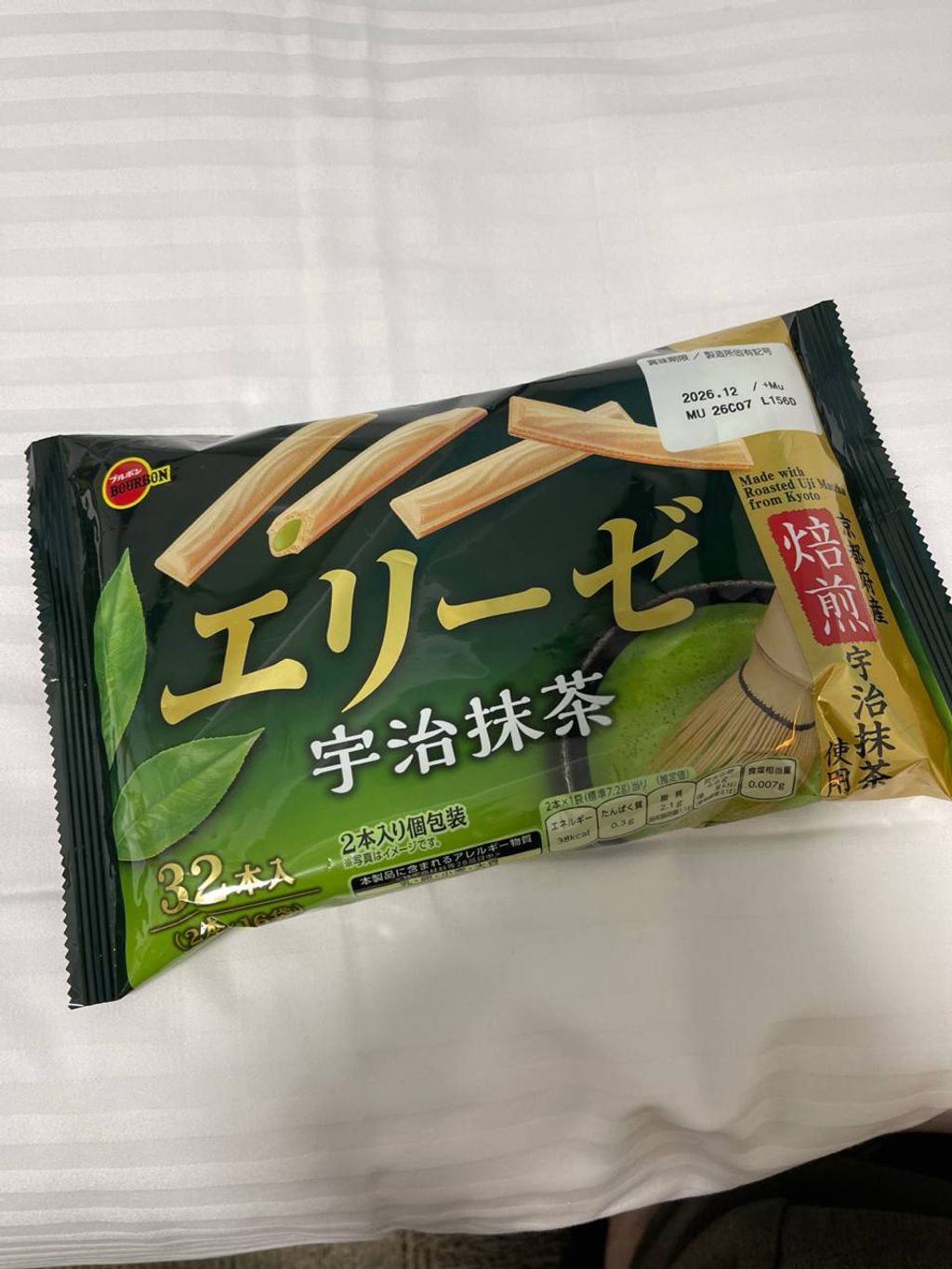 photo_6163219250642882664_y