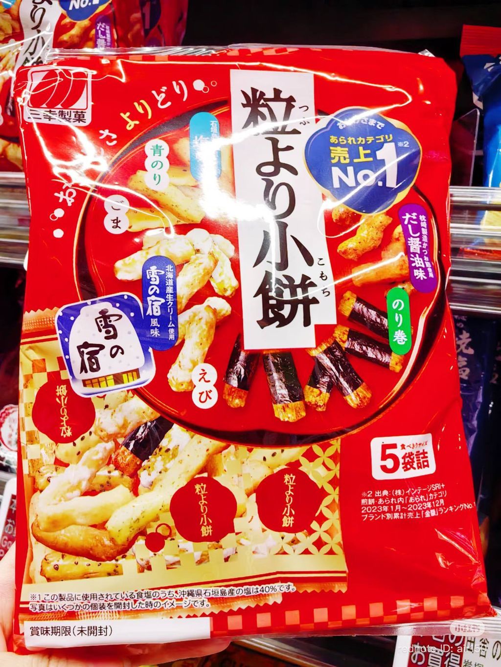 photo_6163219250642882666_w