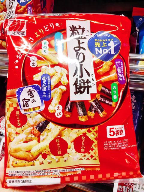 photo_6163219250642882666_w