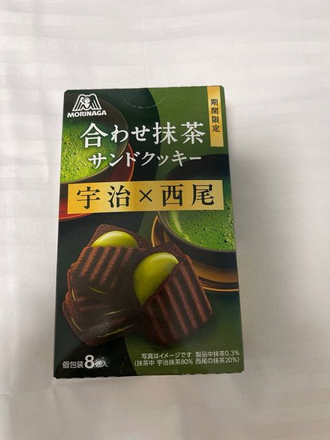 photo_6163219250642882667_y