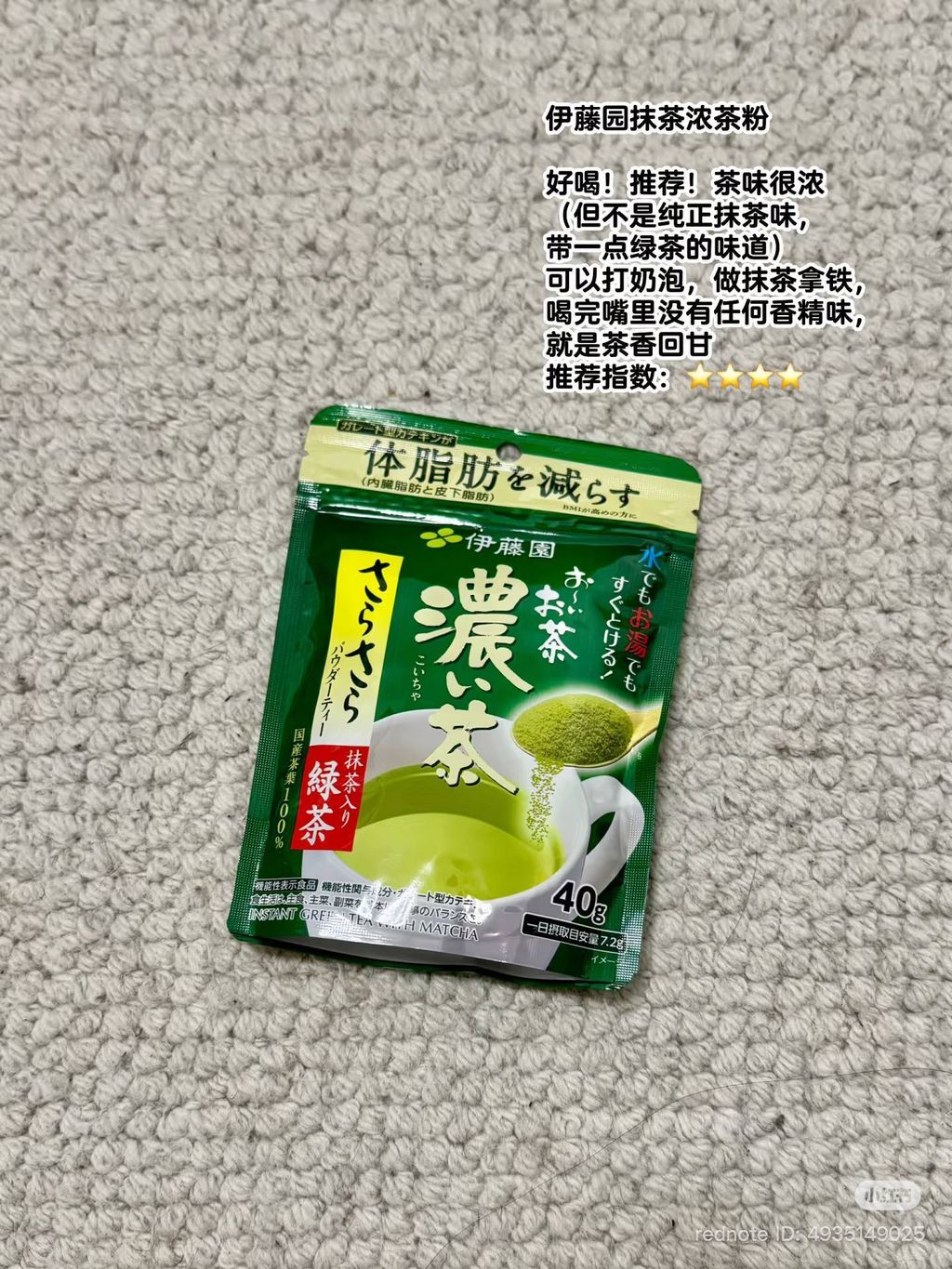 photo_6163219250642882669_w