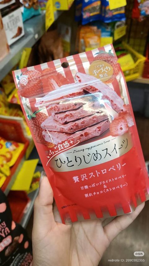 photo_6163219250642882673_y