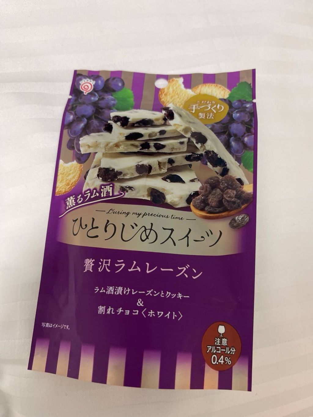 photo_6163219250642882674_y