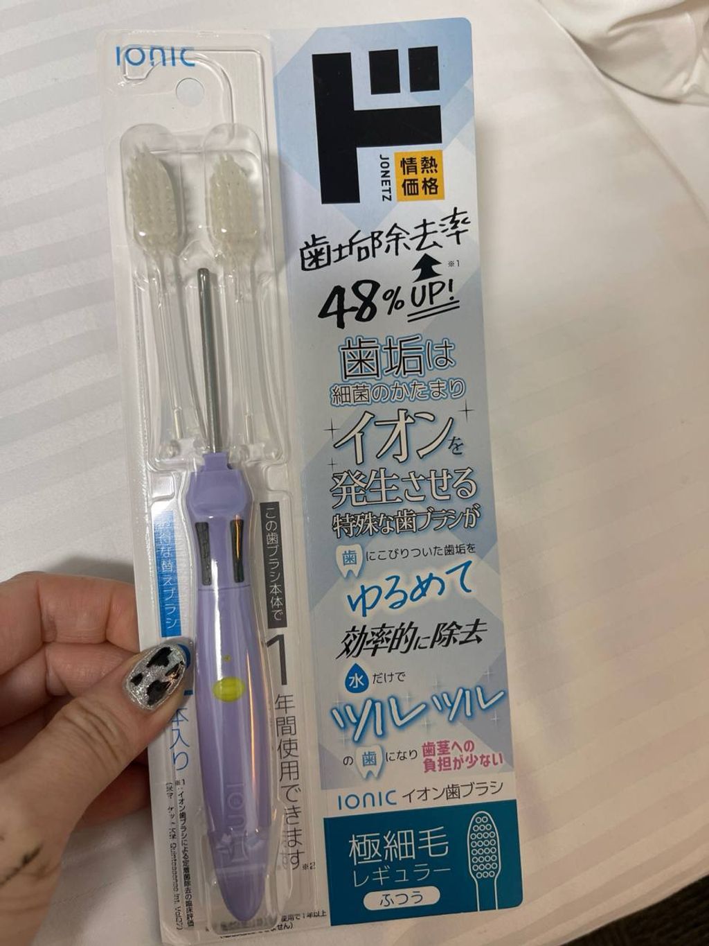 photo_6163219250642882682_y