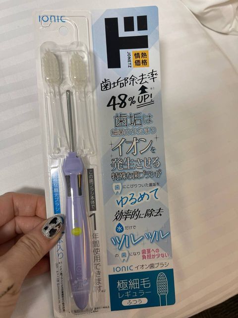 photo_6163219250642882682_y